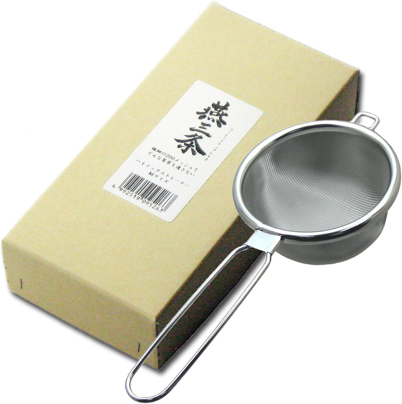 Nagao Tsubame-Sanjo Hi-Tech Tea Strainer M Size, Boxed, 18/8 Stainless Steel