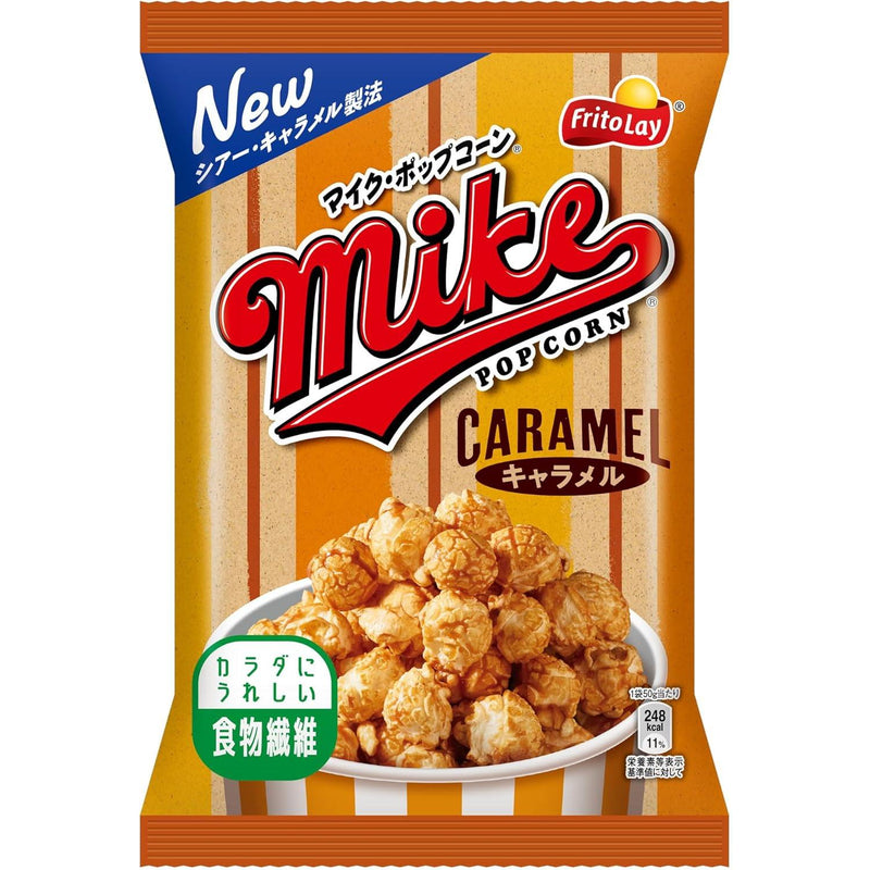 Japan Frito-Lay Mike Popcorn Caramel 50g bag