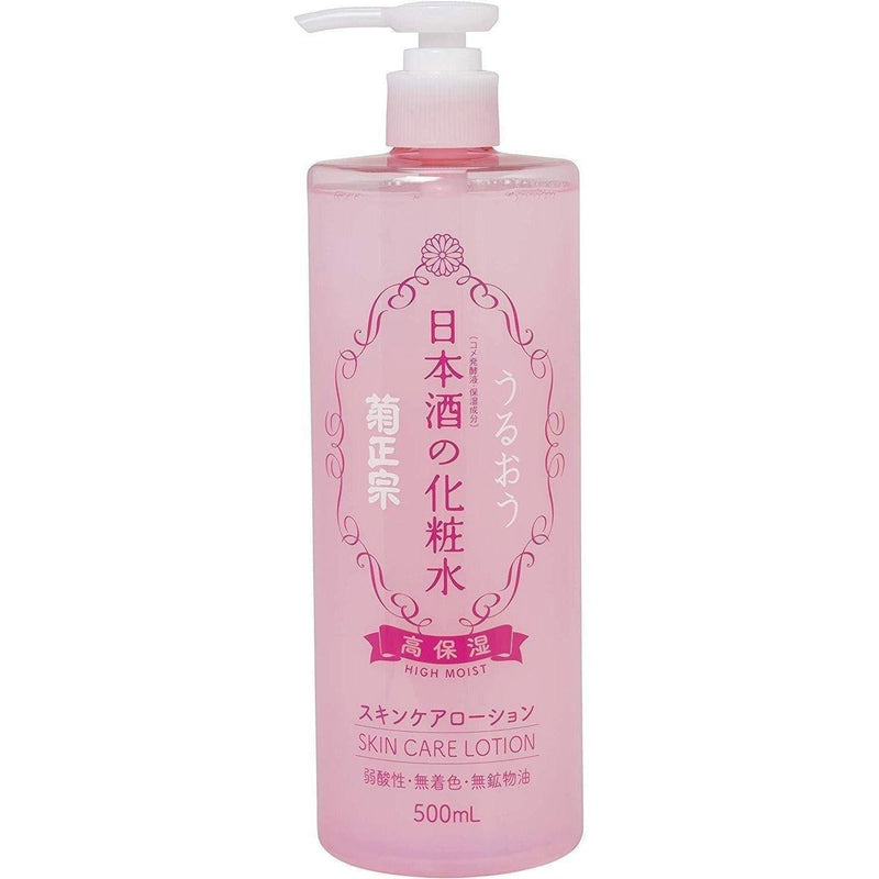 P-1-KKM-SKE-HM-500-Kikumasamune High Moist Lotion Sake Skin Care Lotion 500ml.jpg