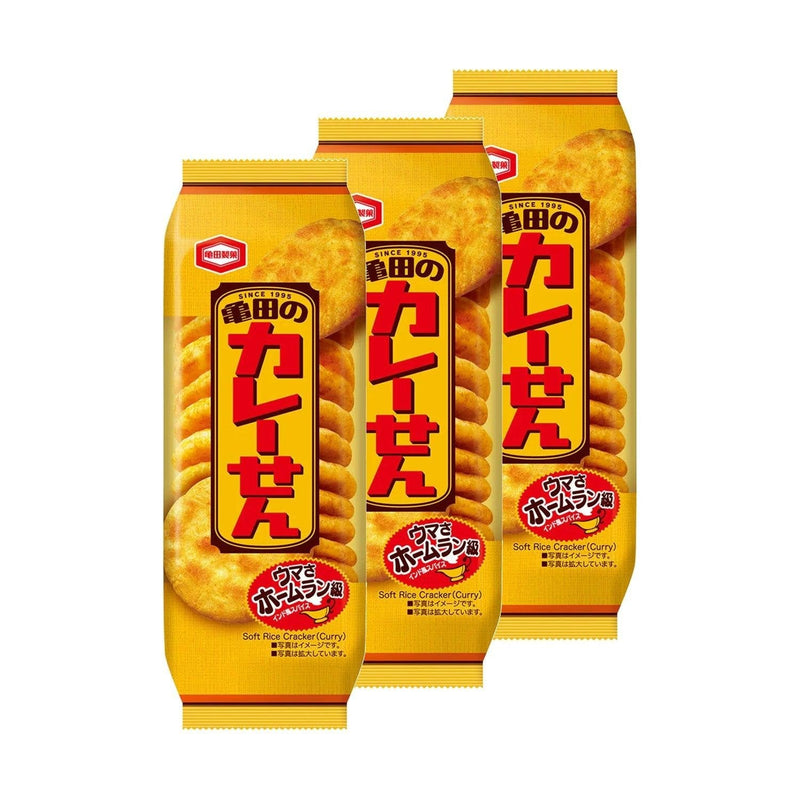 Three bags of Kameda Curry Senbei rice crackers, 15 pieces per bag
