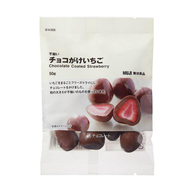 MUJI 50g pouch of chocolate-covered whole freeze-dried strawberries