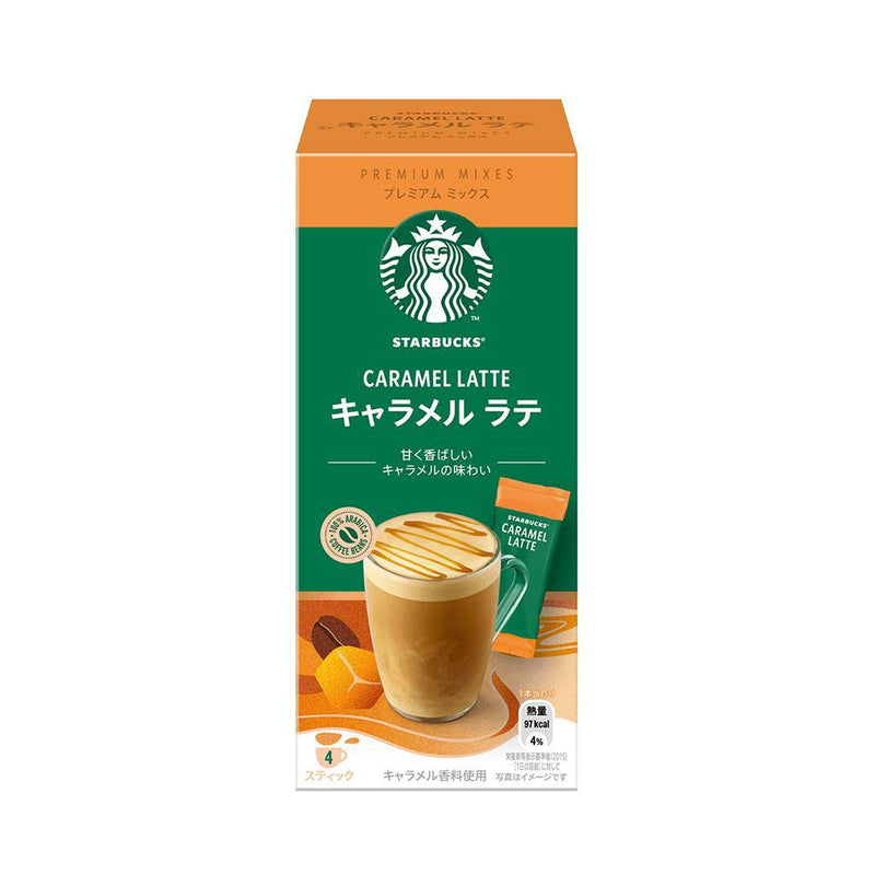 P-2-STBK-CRMLAT-4:3-Starbucks Caramel Latte Premium Mixes (Pack of 3).jpg