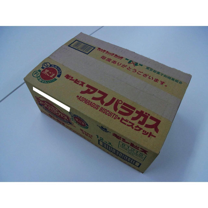 P-4-GIN-ASPABS-1:12-Ginbis Asparagus Shaped Black Sesame Biscuits (Box of 12).jpg