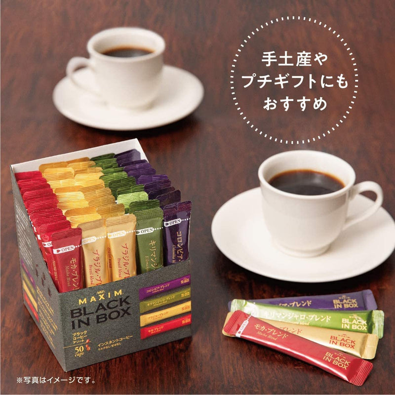 P-5-AGF-MAXBIB-50-AGF Maxim Black In Box Instant Coffee Assortment 50 Sticks.jpg