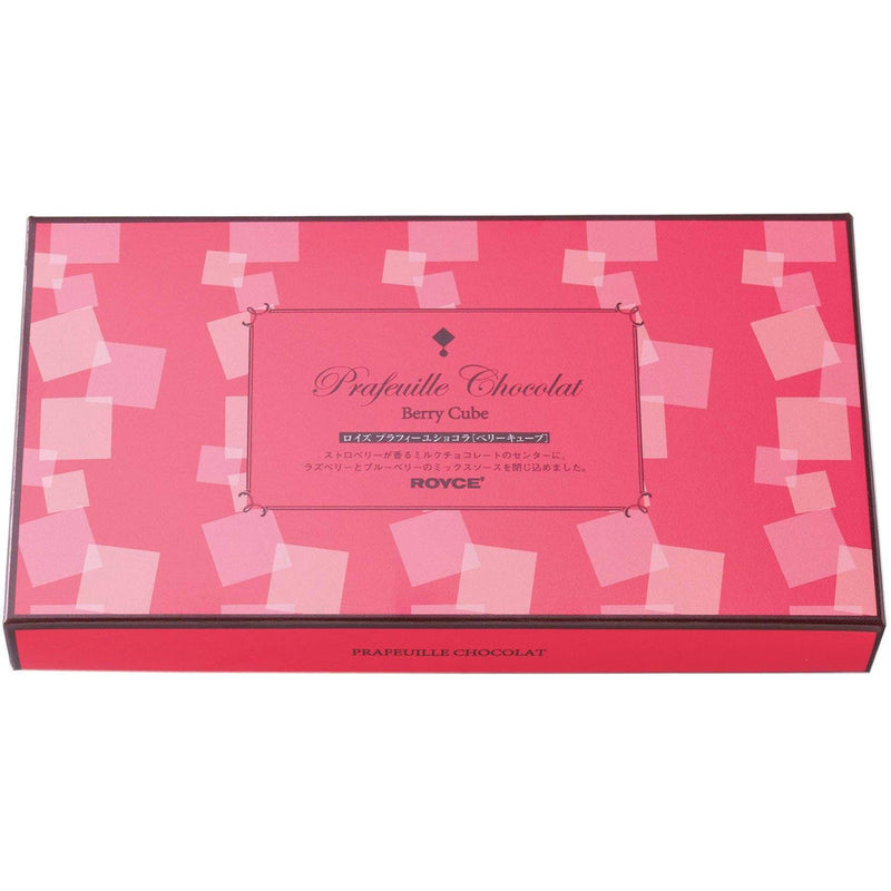 ROYCE' Chocolate - Prafeuille Chocolat Berry Cube - Image shows a pink box with cube prints. Text says Prafeuille Chocolat Berry Cube ROYCE'. Text below says Prafeuille Chocolat.