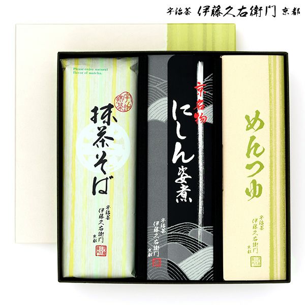 Uji Matcha Soba Itohkyuemon Ramen Set