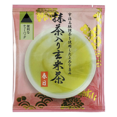 Kasuga - Shizuoka Matcha Blend Genmaicha