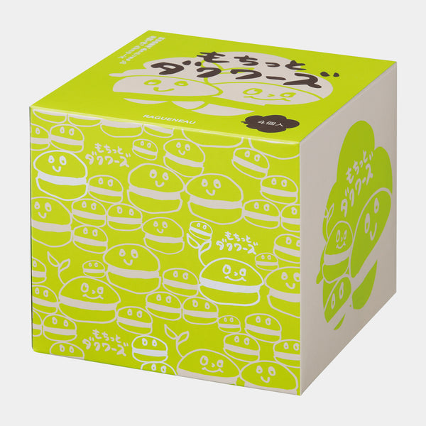 Ragueneau Matcha & Adzuki Cake (4 pcs)