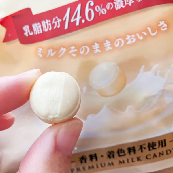 Kanro Premium Milk Hard Candy （80g x 6bags）