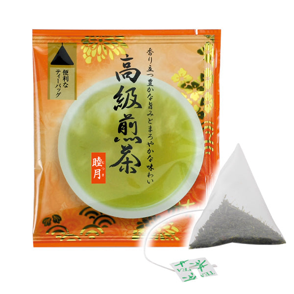 Mutsuki - Shizuoka Premium Sencha