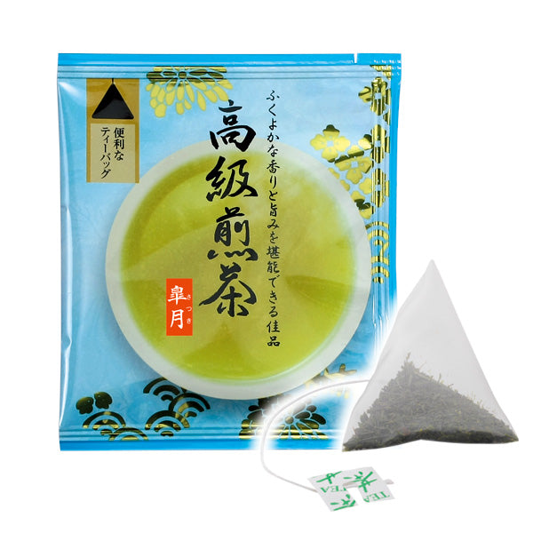 Satsuki - Shizuoka Premium Sencha