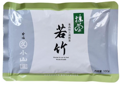 Best Set For Matcha Starter