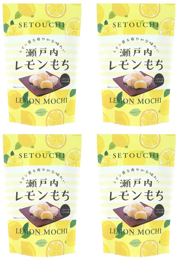 Seiki Bite Sized Daifuku Mochi Snack Setouchi Lemon Flavor 130g (Pack of 4)