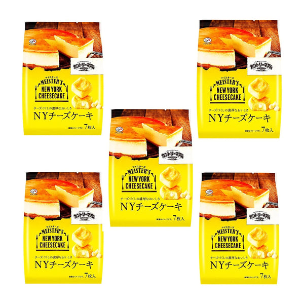 Fujiya Country MA'AM Meister's Rich NY Cheesecake Flavor Cookies 7 Pieces(Pack of 5)
