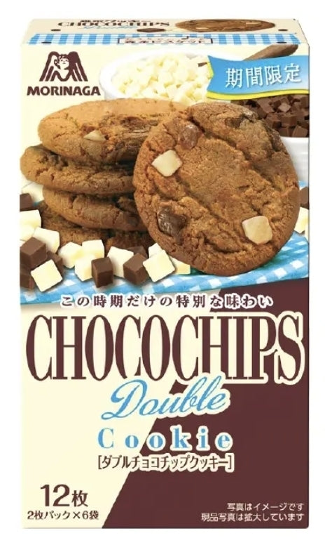 Morinaga Double Chocolate Chip Cookie 12 pieces