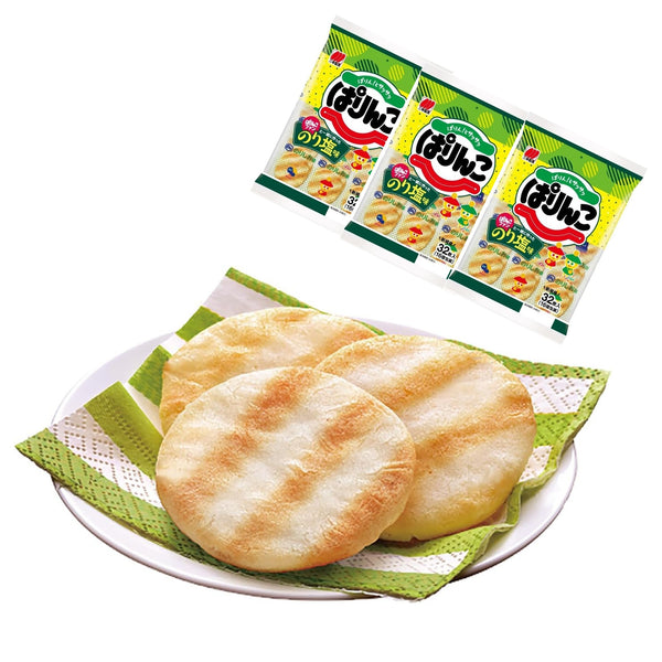 Sanko Seika "Parinko" Rice Crackers - Seaweed & Salt Flavor (32 pieces x 10bags)