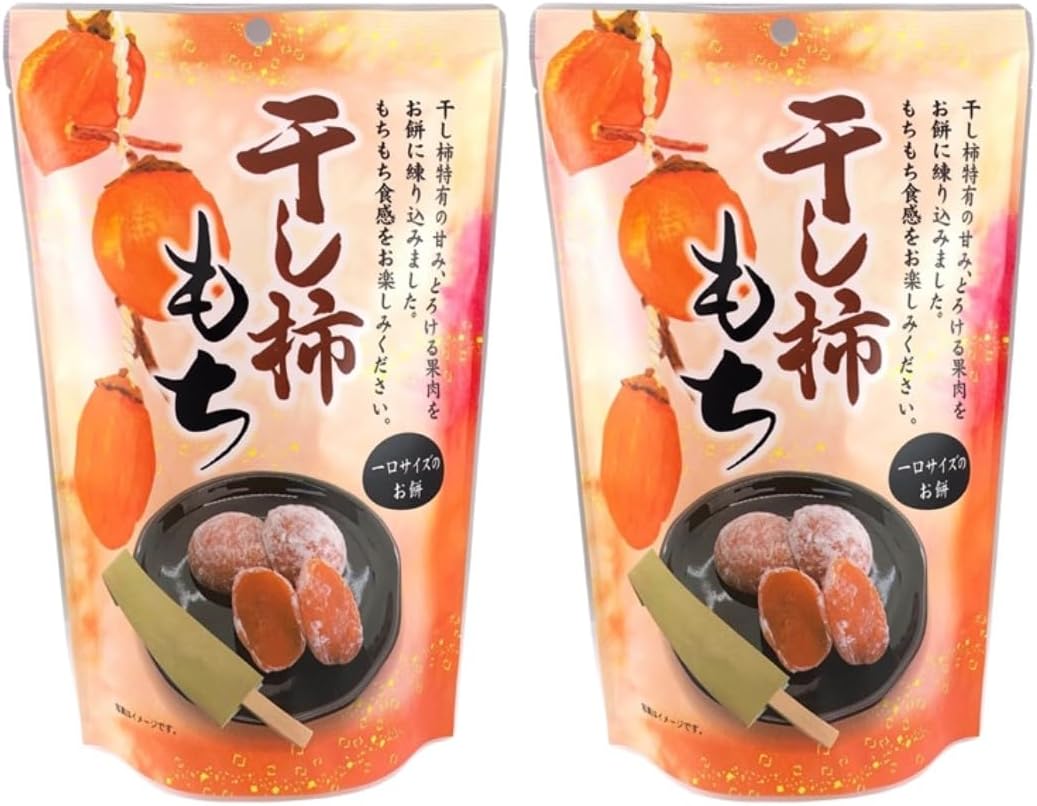Seiki Bite Sized Daifuku Mochi Snack Dried Persimmon Flavor 130g (Pack