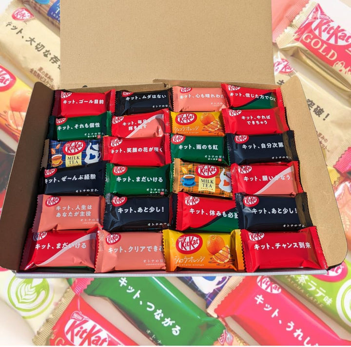 Kit Kat Mini Box Kit Kat Box Mini Set Total of 48 Pieces – Japanese Select