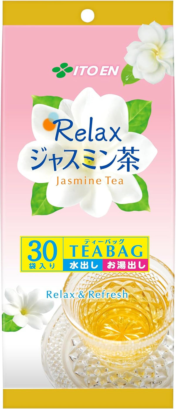 Ito-En Relax Jasmine Tea