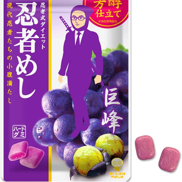 UHA Mikakuto Ninja Meshi Hard Gummy, Kyoho Grape Flavor (20g x 10 Bags)