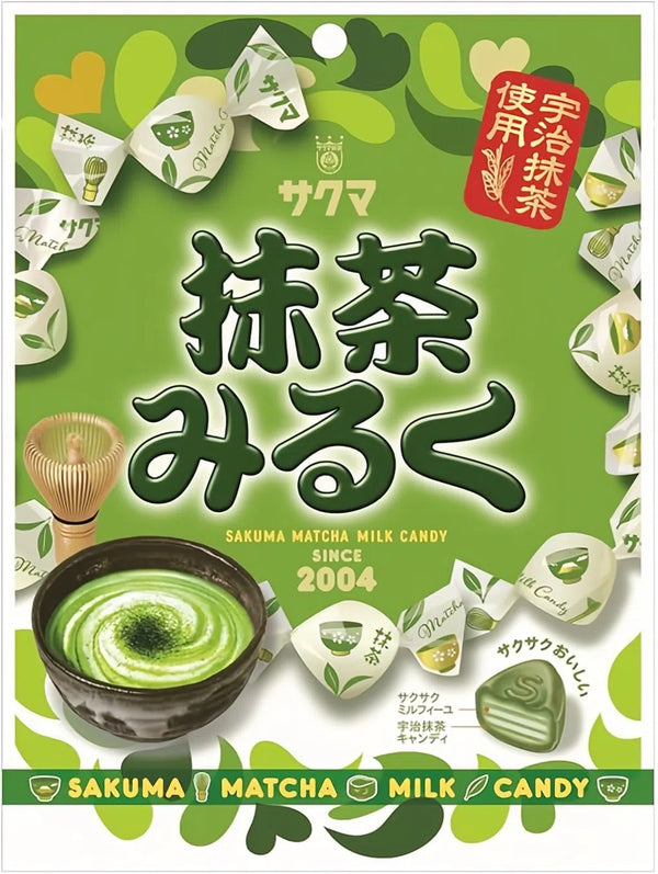 Sakuma Matcha Milk Creamy Green Tea Candy 58g