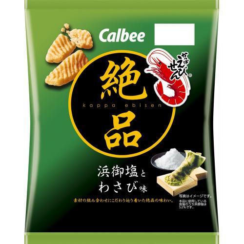 Calbee Kappa Ebisen Premium Salty Wasabi Flavor (Pack of 10)