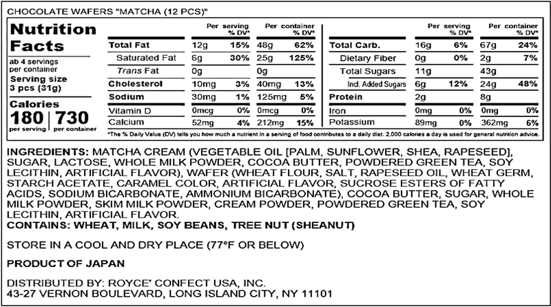 ROYCE' Chocolate - Chocolate Wafers Matcha - Nutrition Facts