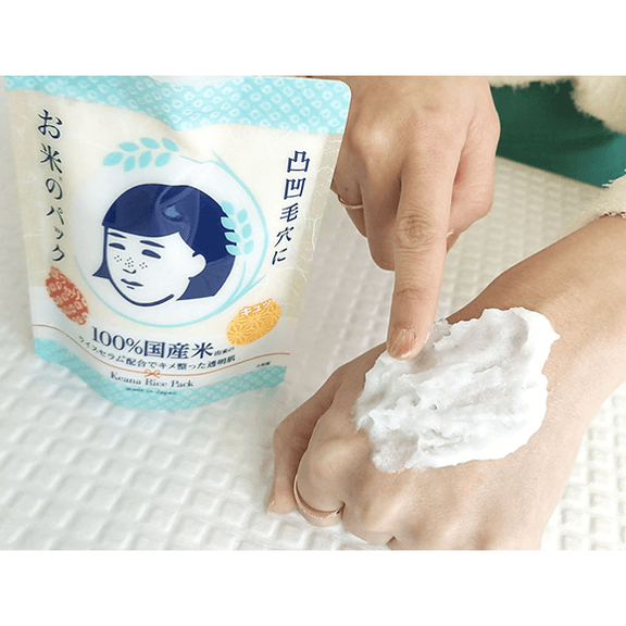 Ishizawa Lab Keana Rice Pack For Clogged Pores & Dull Skin 170g ...