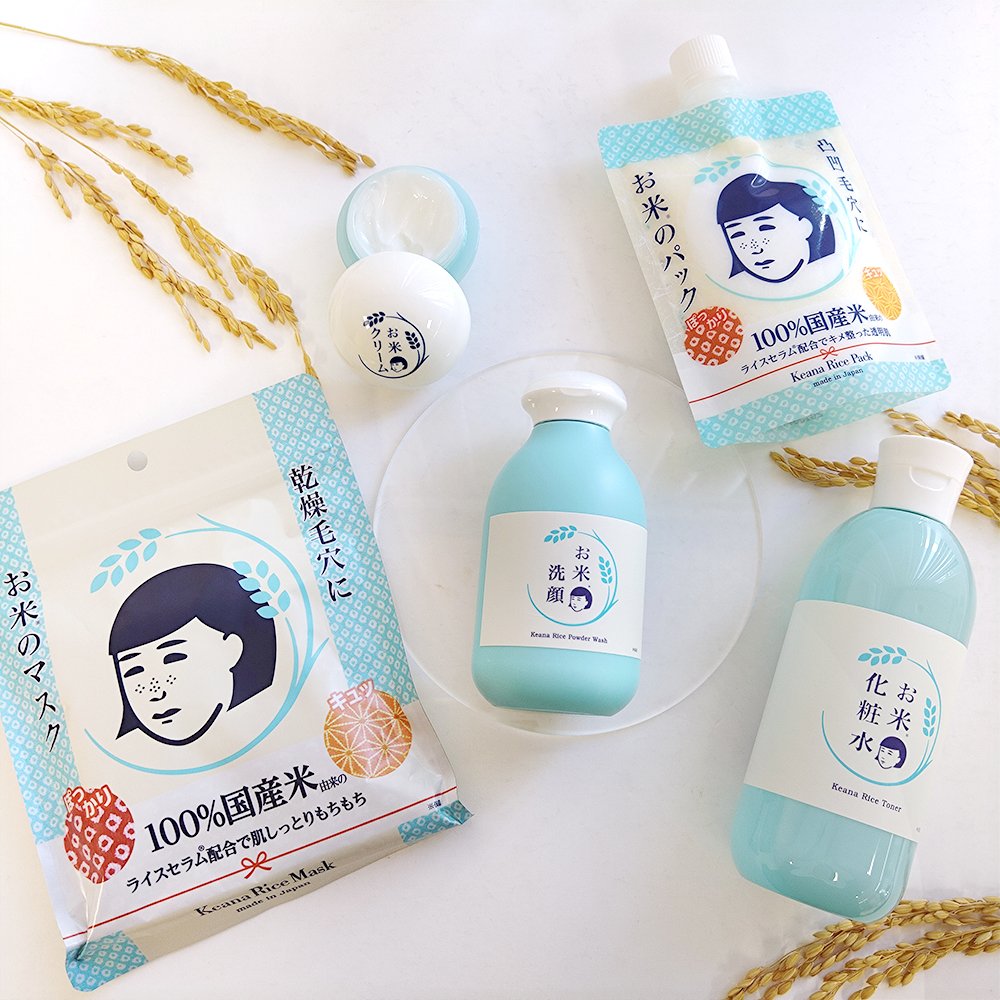 Ishizawa Lab Keana Rice Pack For Clogged Pores & Dull Skin 170g ...
