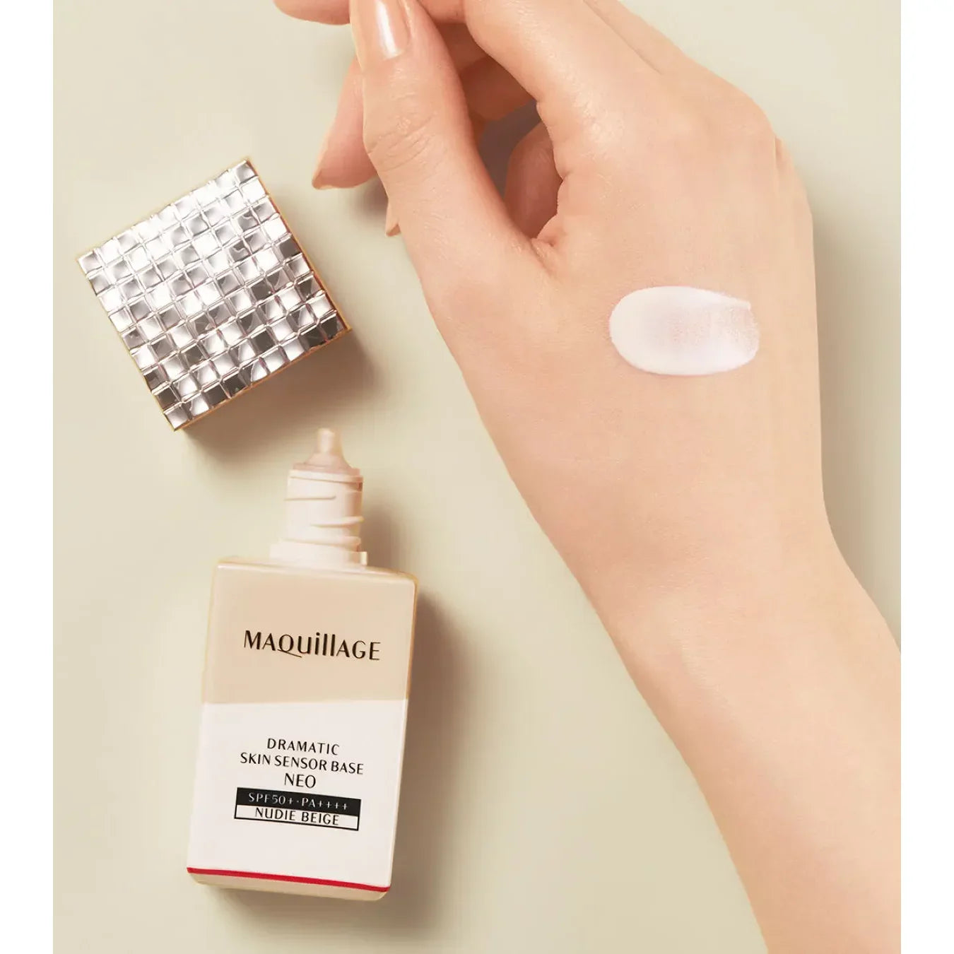 Shiseido Maquillage Dramatic Skin Sensor Makeup Base