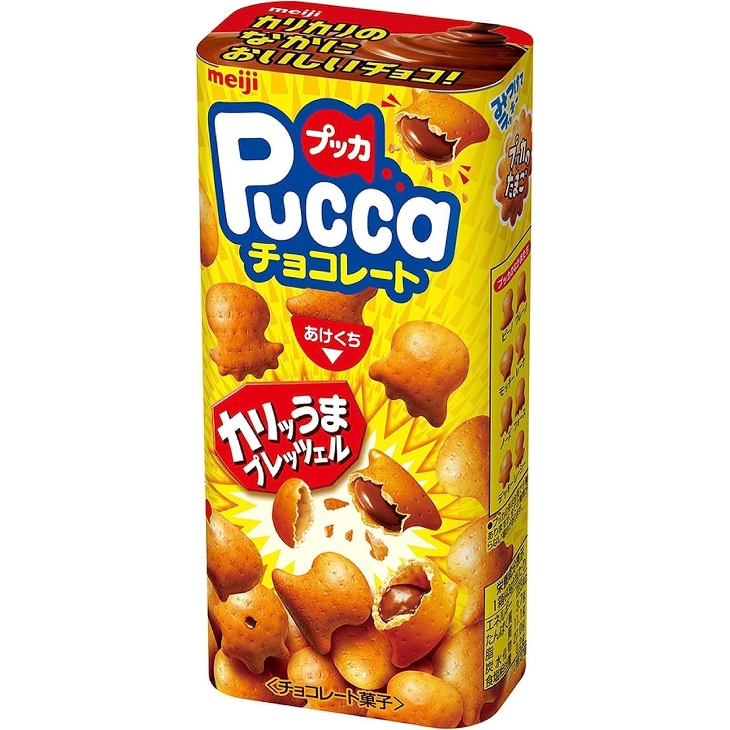 ⭐️ お菓子 詰め合わせ チョコレート pucca ⭐️ Meiji Pucca Chocolate Filled Crunchy Pretzel Snack 39g (Pack of 5)