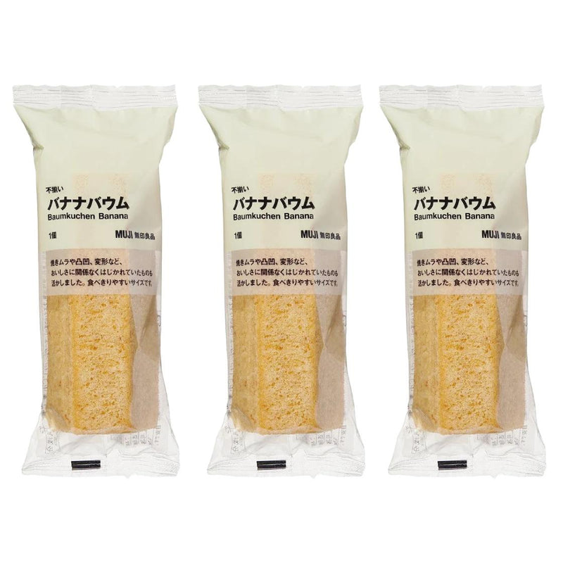 MUJI Japanese banana baumkuchen cake three-pack