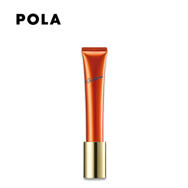 POLA Wrinkle Shot Medical Serum N 20g