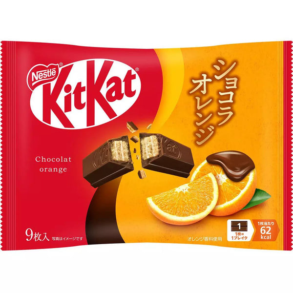 Nestlé Japanese Kit Kat Chocolate Orange Flavor 9 Bars（pack of 2bags）