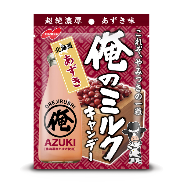 Nobel Ore no Milk Hokkaido Azuki Red Bean Candy 80g (Pack of 4)