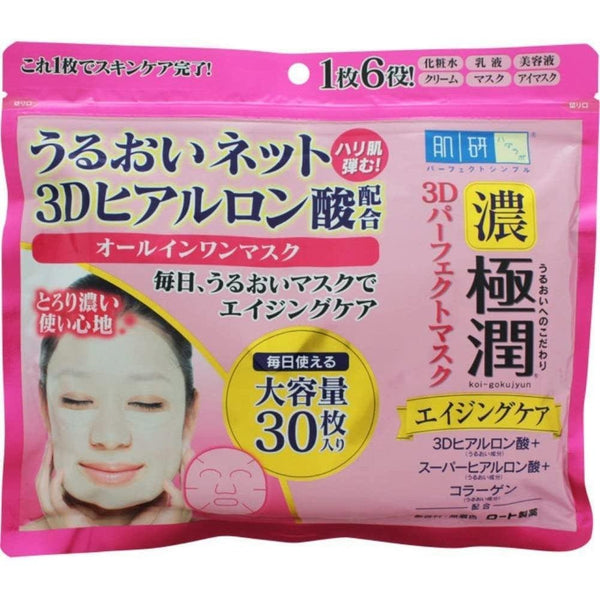 Rohto Hada Labo Gokujyun 3D Hyaluronic Acid Anti-Aging Facial Sheet Mask (30 Sheets)