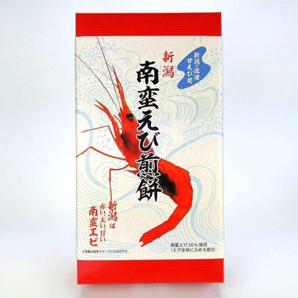 Namban Ebi Senbei Niigata Shrimp Rice Crackers 27 Pieces x 3bags