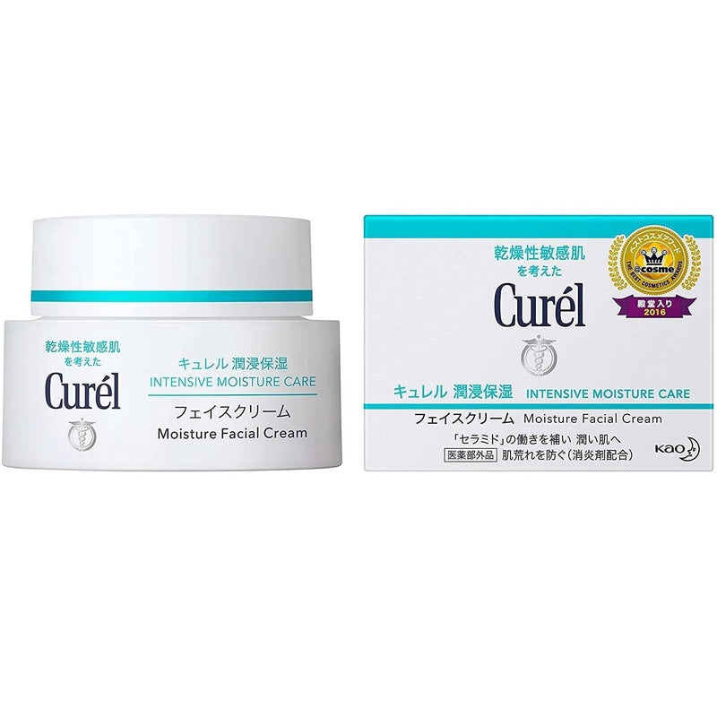 P-1-KAO-CUR-FC-40-Kao Curel Intensive Moisture Face Cream for Sensitive Skin 40g.jpg