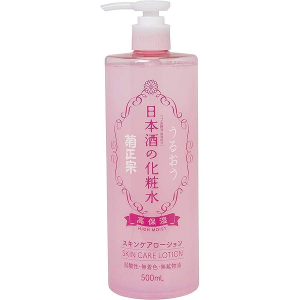 P-1-KKM-SKE-HM-500-Kikumasamune High Moist Lotion Sake Skin Care Lotion 500ml.jpg
