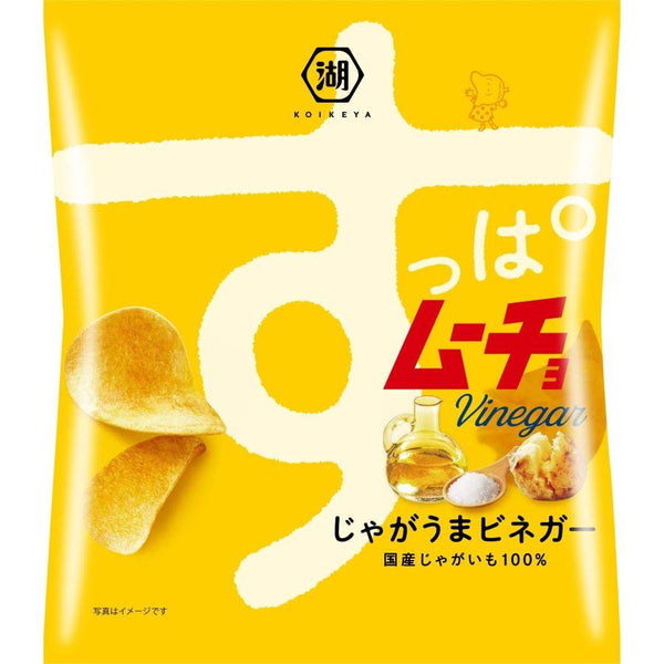 Koikeya Suppamucho Sour Vinegar Chips 55g (Pack of 4 Bags)