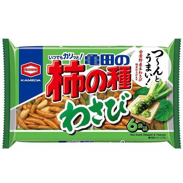 P-1-KMDA-KKNWSB-1:3-Kameda Kakinotane Wasabi Rice Crackers with Peanuts (Pack of 3).jpg