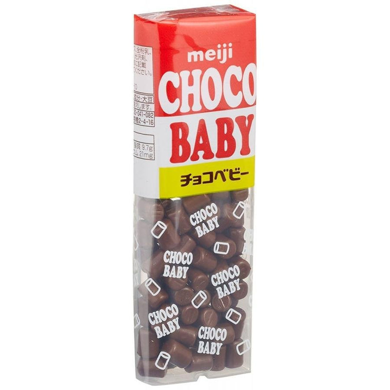Ten 32g containers of Meiji Choco Baby small chocolate pieces
