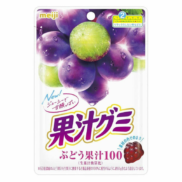 P-1-MEJI-GMYGRP-1:3-Meiji Fruit Gummy Candies Grape Gummies 54g (Pack of 3).jpg