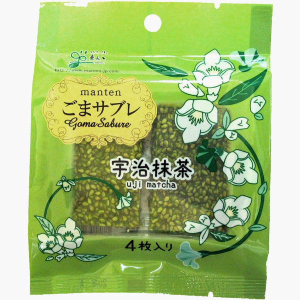 Manten Goma Sablé Uji Matcha Sesame Cookies 4 pcs (Pack of 6)