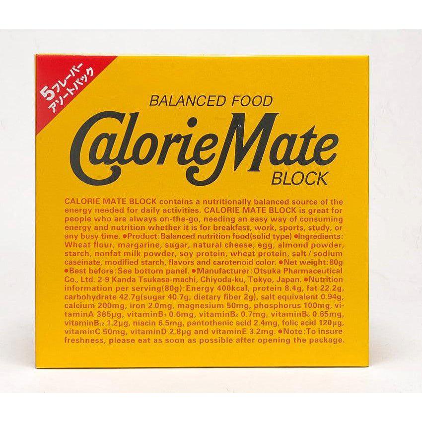 Calories Box Otsuka Calorie Mate Block 5 Flavor Assortment (Box of 20 Packets ...