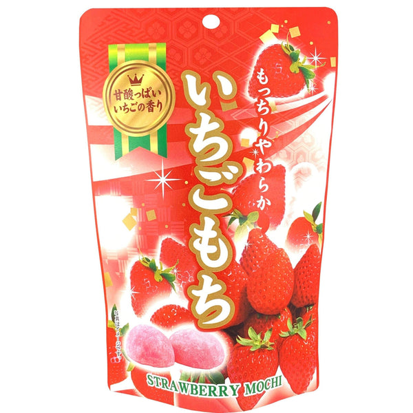 Seiki Bite Sized Amaou Strawberry Daifuku Mochi (Pack of 4)