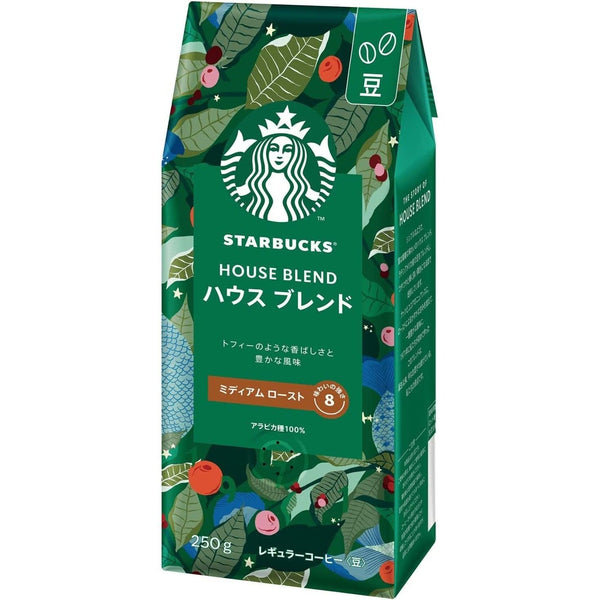 P-1-STBK-HOUBLD-MR250-Starbucks House Blend Medium Roast Whole Coffee Beans 250g.jpg