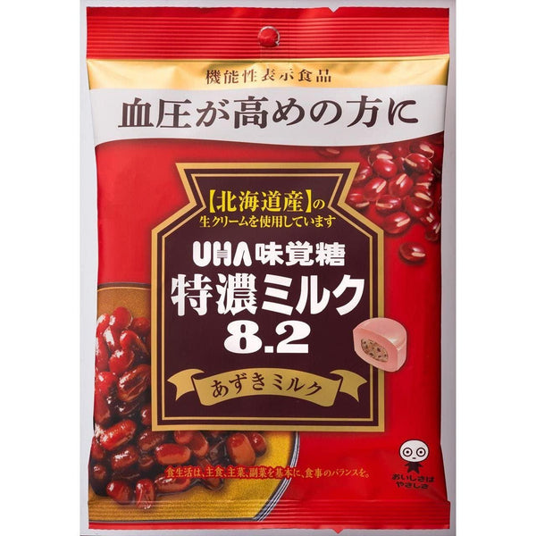 UHA Mikakuto Azuki Red Bean Milk Candy 93g (Pack of 4)