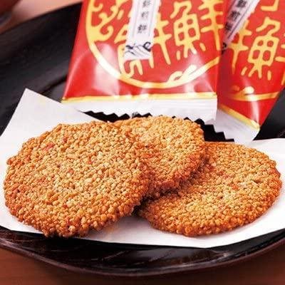 Namban Ebi Senbei Niigata Shrimp Rice Crackers 27 Pieces x 3bags