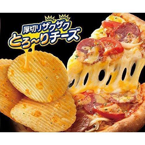 P-3-CALB-PZAPOT-145:3-Calbee Pizza Potato Chips Big Bag 130g (Pack of 3 Bags).jpg